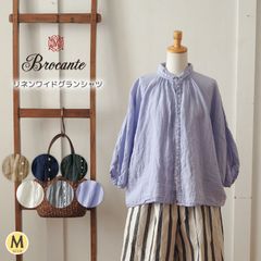 ミナペルホネン タンバリン ボリューム袖 ブラウス ローン