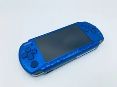 2023年最新】PSP プレイステーション・ポータブル バイブラント 