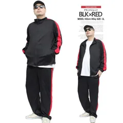 【新品】【M～4L ブラック×レッド】セットアップ 大きいサイズ メンズセットアップ メンズ ジャージ 上下 セット スポーツウェア 部屋着 ランニングウェア 春 白 青 黒 夏 パンツ