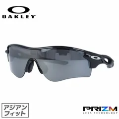 【訳あり】オークリー サングラス レーダーロック パス プリズム アジアンフィット OAKLEY RADARLOCK PATH OO9206-4138 138サイズ スポーツ スポーツ メンズ レディース【海外正規品】