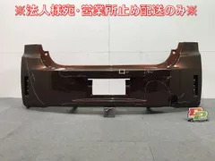 2025年最新】ダークブラウンマイカメタリックの人気アイテム - メルカリ