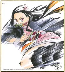 鬼滅の刃 劇場版 兄妹の絆 特典 松島晃 描き下ろし サイン入り 冨岡義勇 善逸 鬼滅の刃 冨岡義勇 胡蝶しのぶ 兄妹の絆 那田蜘蛛山編 提供
