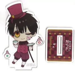 【中古】アクリルスタンド・アクリルパネル 花子くん アクリルスタンド 「地縛少年花子くん2」 アニメイトポイント交換景品