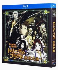 大河ドラマ】武蔵 MUSASHI 完全版 DVD-BOX 🎌伝説の剣豪・宮本