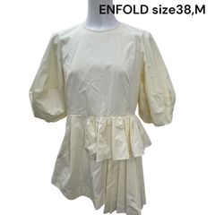 ENFOLD リネンライク サークルドレーププルオーバー イエロー - メルカリ
