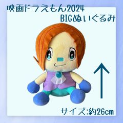 ⭐️超フォロー割【新品未使用】ドラゴンボール　人気キャラクター　2点セット 回遊館 鳥取店＠ on X: 