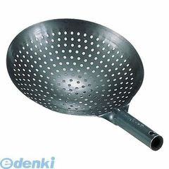 Item thumbnail for item e71ffb0e-e808-4ca8-bc95-93f7b102b3cb