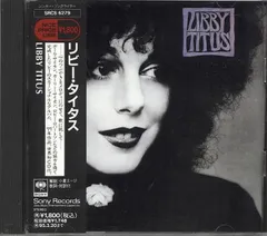 レコード　１２インチLP リビー　タイタスLibby Titus - Libb… LIBBY TITUS / Same (LP) / Hot Biscuit Disc Company | WAXPEND
