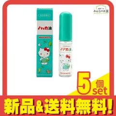 北見ハッカ通商 ハッカ油 スプレー ハローキティ 11.5mL 5個セット まとめ売りのサムネイル