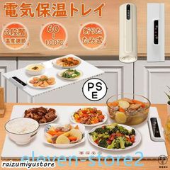 円形 LPガス クレープ焼き器 業務用/厨房機器/飲食店/店舗用品/屋台/出店 - メルカリ