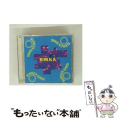 Item thumbnail for item 49f4ca3a-02b5-477d-b2be-1dc4d274570d