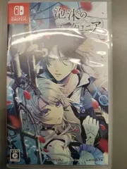 【中古Switchソフト】泡沫のユークロニア 【50-51】