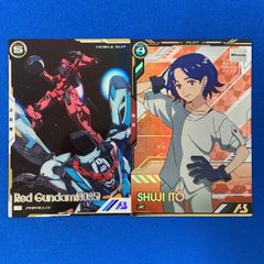 アーセナルベース ジークアクス 〈赤いガンダム(0085) (P)【パラレル】 / シュウジ・イトウ (P)〉 2種セット