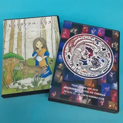 500枚限定生産のレア盤！】天野月 DVD 春爛漫！無敵のジュウゴネン