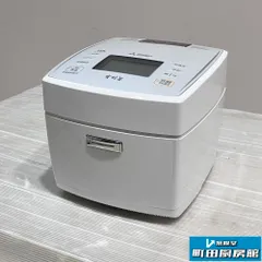 2025年最新】三菱 炊飯器 ve109の人気アイテム - メルカリ