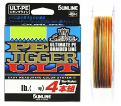 サンライン　PEジガーult 1.7号 300m　2個セット サンライン PEジガーult 1.7号 300m 2個セット Amazon.co.jp
