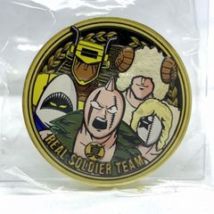 キン肉マン メダルコレクション VOL.5 真ソルジャーチーム カラー