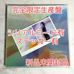 Zoff メガネ券 2024年 福袋 - メルカリ