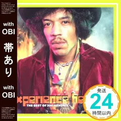 【帯あり】エクスペリエンス・ヘンドリックス~ベスト [CD] ジミ・ヘンドリックス_07