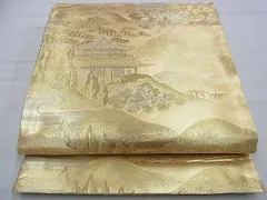 袋帯 九百織特撰佐賀錦 風景 鳳凰 引箔 六通柄 正絹