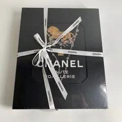 2025年最新】chanel 洋書の人気アイテム - メルカリ