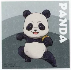 【中古】シール・ステッカー パンダ ホログラムステッカー 「劇場版 呪術廻戦 0 公開記念フェア in アニメイト Vol.2」 対象商品購入特典