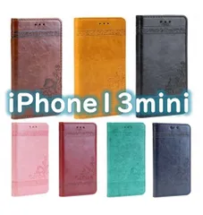 iPhone ケース  13mini  PUレザー 手帳型 スタンド マグネット カード収納 ハート柄 花柄