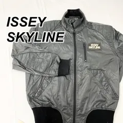 2024年最新】issey skylineの人気アイテム - メルカリ