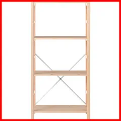 2025年最新】無印 ユニットシェルフ 120の人気アイテム - メルカリ