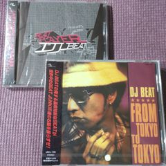 THE RAMPAGE CDまとめ売り - メルカリ