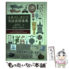 2024年最新】亀田_尚己の人気アイテム - メルカリ