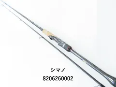 【中古】 シマノ セフィア  エクスチューン S806L  /A214L セフィアエクスチューン S804L+｜＠ベリーネット 日本最大新品