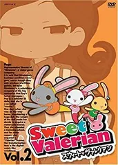 2025年最新】スウィート・ヴァレリアンの人気アイテム - メルカリ