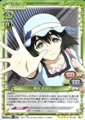 chaostcg シュタインズ・ゲート PR 幼馴染 椎名まゆり - メルカリ