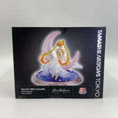 【未開封】フィギュアーツZEROシュエット プリンセス・セレニティ(Tokyo Limited) 「美少女戦士セーラームーン」 魂ウェブ商店限定
