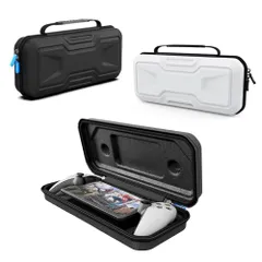 新品 PSポータル 専用 収納ボックス PS5 リモートプレイヤー 持ち運びバック 防水 撥水 ハードケース (ホワイト) [video game]