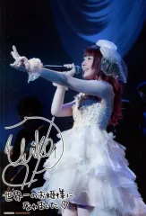 2025年最新】遠藤ゆりかの人気アイテム - メルカリ