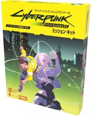 [신품] 보드 게임 사이버펑크: 엣지 러너스 미션 킷 일본어판 (Cyberpunk Edgerunners Mission Kit)