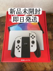 30%還元対象】Nintendo Switch 有機EL ホワイト スイッチ - toy land