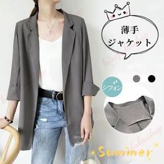 Item thumbnail for item 6cc77301-91b1-41e3-898f-c15a7fe560be