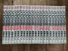 ジゴロ次五郎 全22巻完結(少年マガジンコミックス)