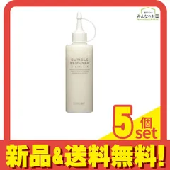 para gel(パラジェル) キューティクルリムーバー 200mL 5個セット まとめ売りのサムネイル