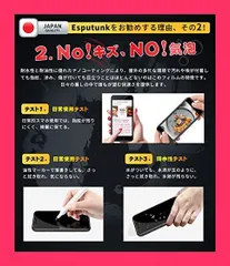 【スタッフおすすめ！】iPhone se/se3 ガラスフィルム 【日本旭硝子素材製2枚】 【ガイド枠1枚】【iphone se2/7/8対応】高透過率 硬度9H 耐衝撃 自動吸着 気泡防止 指紋防止 アイフォン se フィルム 4.7イン