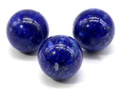 1粒売り ラピスラズリ 14mm パワーストーン バラ売り 天然石 パワーストーン ばら売り ビーズ 穴あき 1玉売り