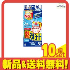 Item thumbnail for item 78c72ebc-e642-4b89-a3ce-ebdd168e40fd