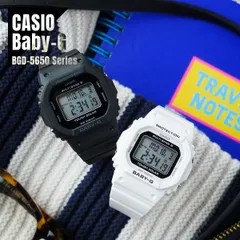 2026年最新】baby g ソーラー 電波 bgdの人気アイテム - メルカリ