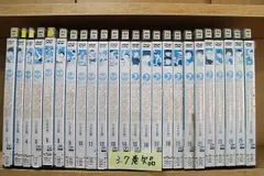 2025年最新】キャプテン翼 dvdの人気アイテム - メルカリ