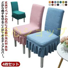 銅 細工 香炉 梅蘭竹菊薫香炉 茶道具香道具 装飾品 工芸品 置物