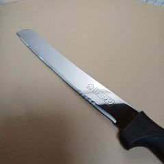 敷島製パン・パン切りナイフ