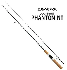 ダイワ ファントム NT 64L ダイワ ファントムNT 64L トラウトロッド 釣具 daiwa - メルカリ